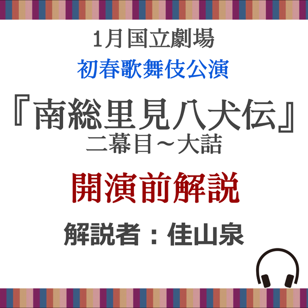 商品の画像
