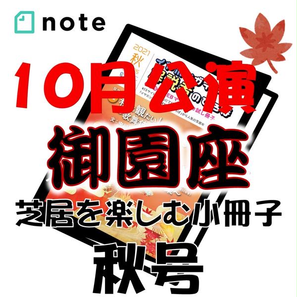 商品の画像