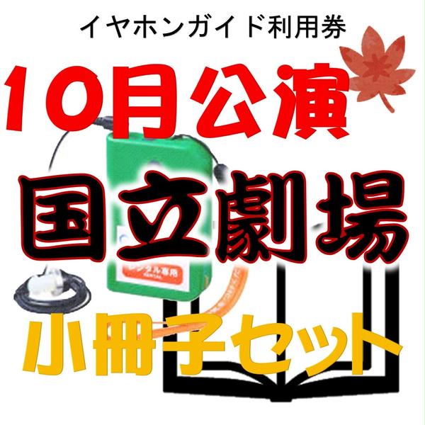 商品の画像