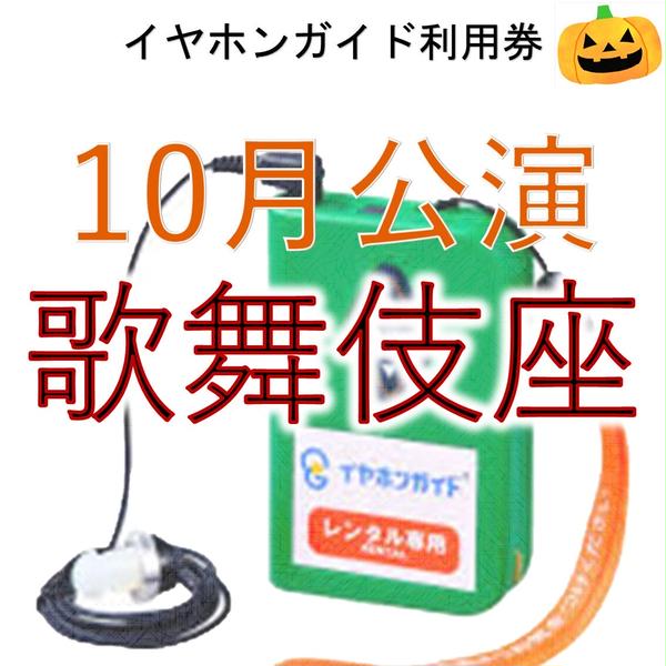 商品の画像