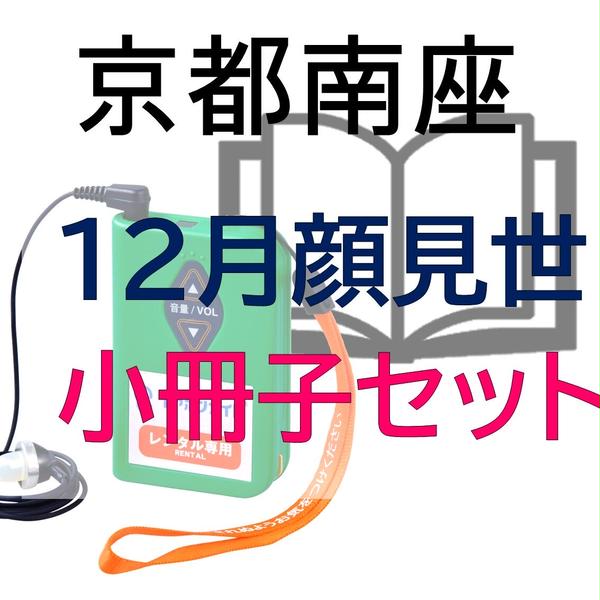 商品の画像