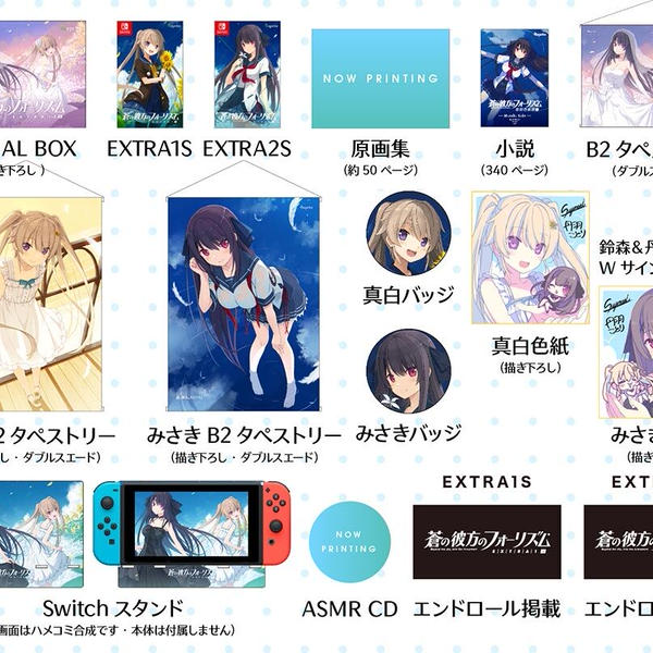商品の画像