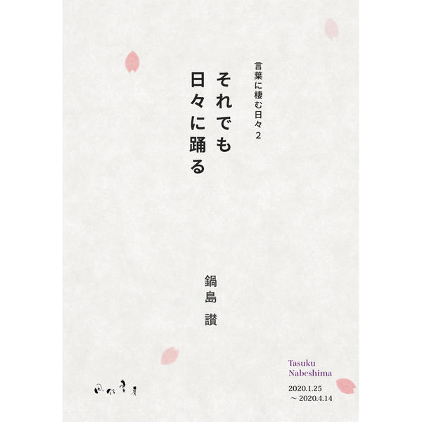 商品の画像