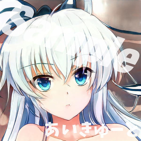 あいきゅーとの商品一覧 Note