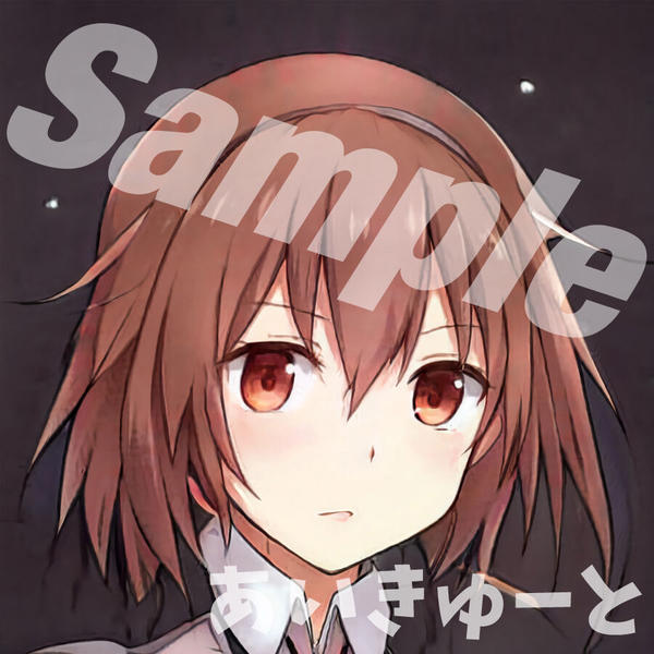 あいきゅーとの商品一覧 Note