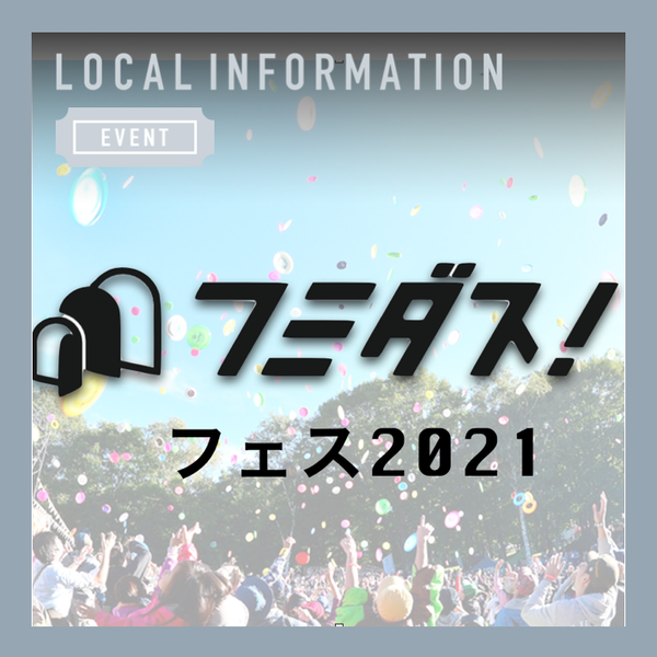 商品の画像