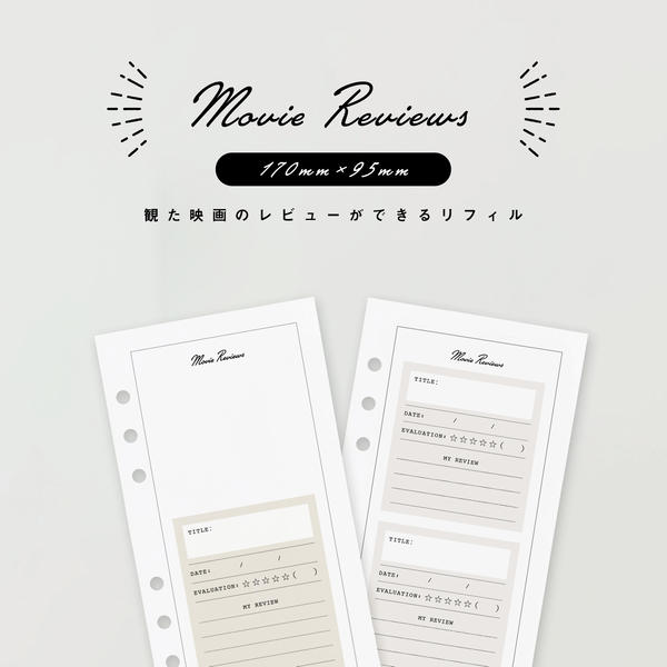 Moneの商品一覧 Note