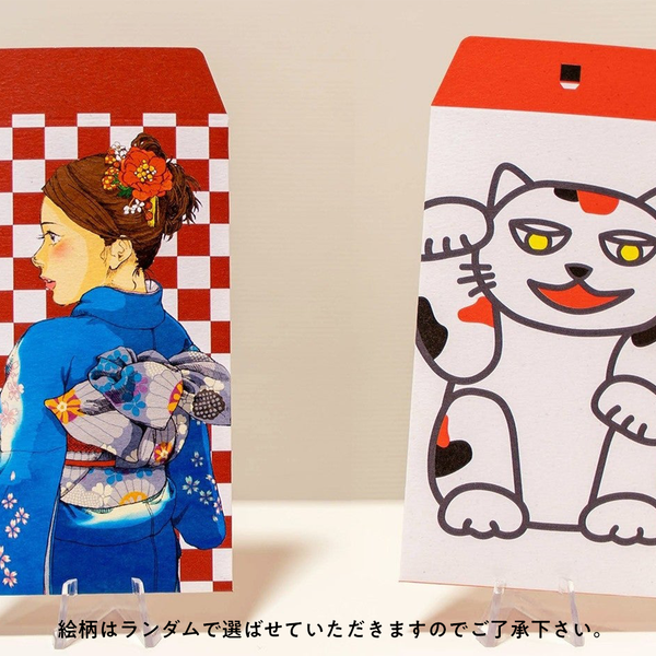 商品の画像