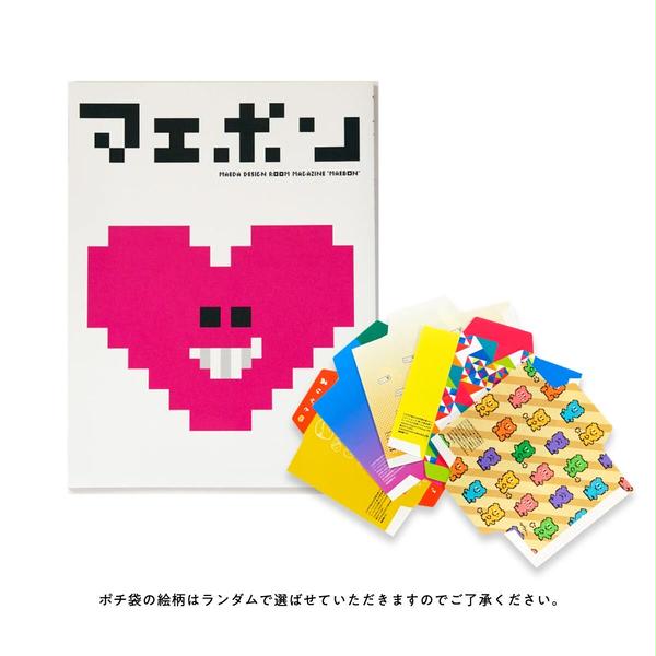 商品の画像