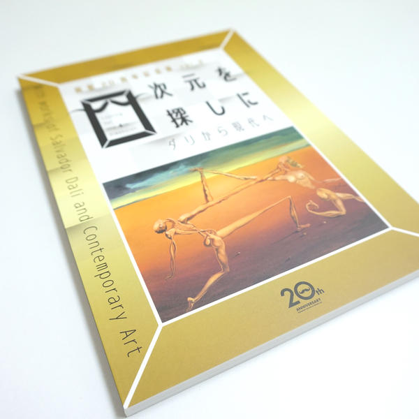 商品の画像