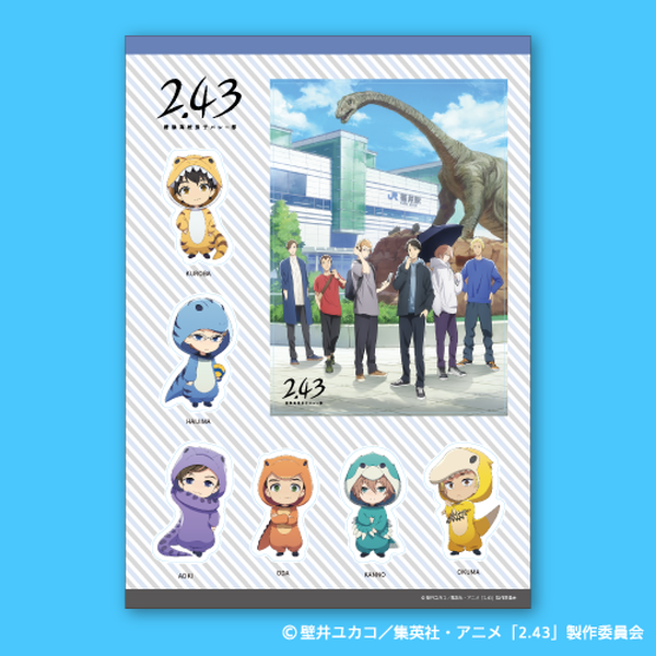 【2.43】福井県限定イラスト・デフォルメキャラクターステッカー