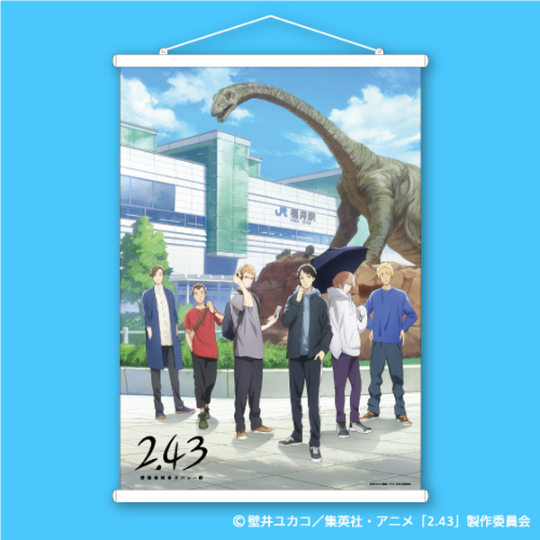 【2.43】福井県限定イラスト タペストリー