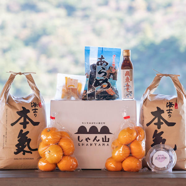 商品の画像