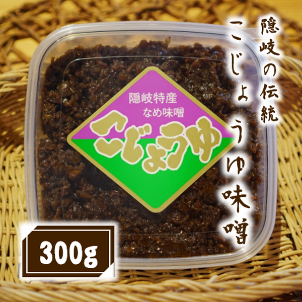 商品の画像