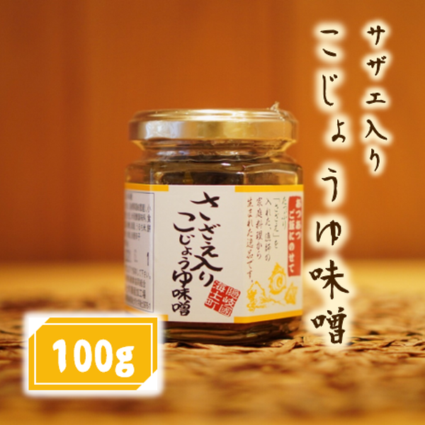 商品の画像