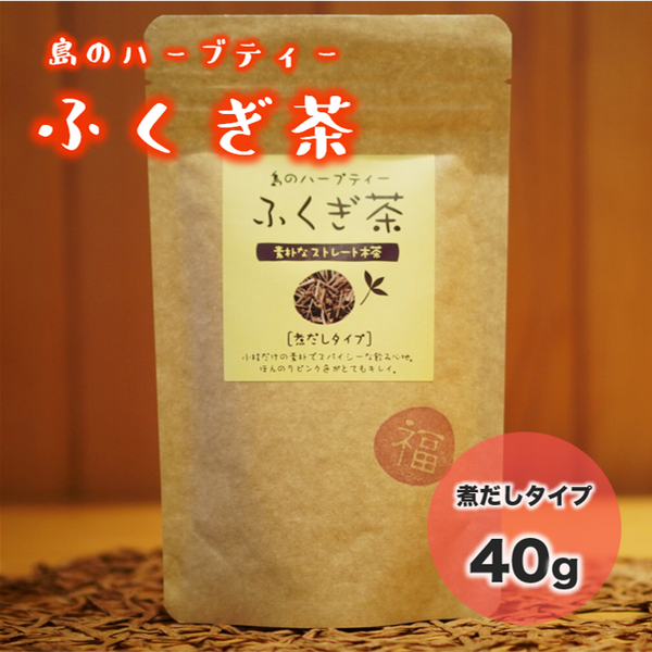 商品の画像