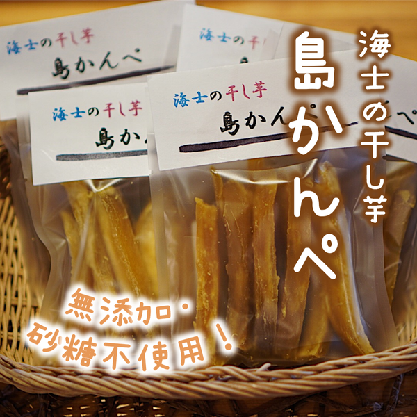 商品の画像