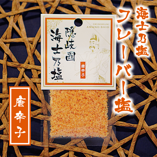 商品の画像