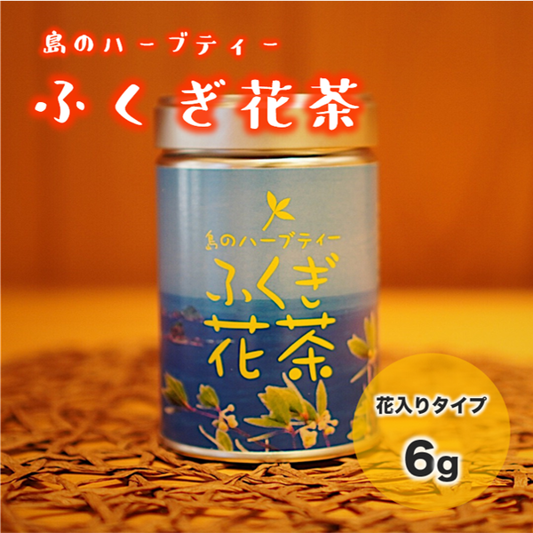 商品の画像