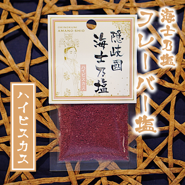 商品の画像