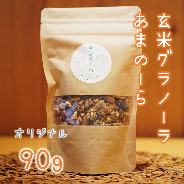 商品の画像