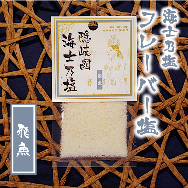 商品の画像