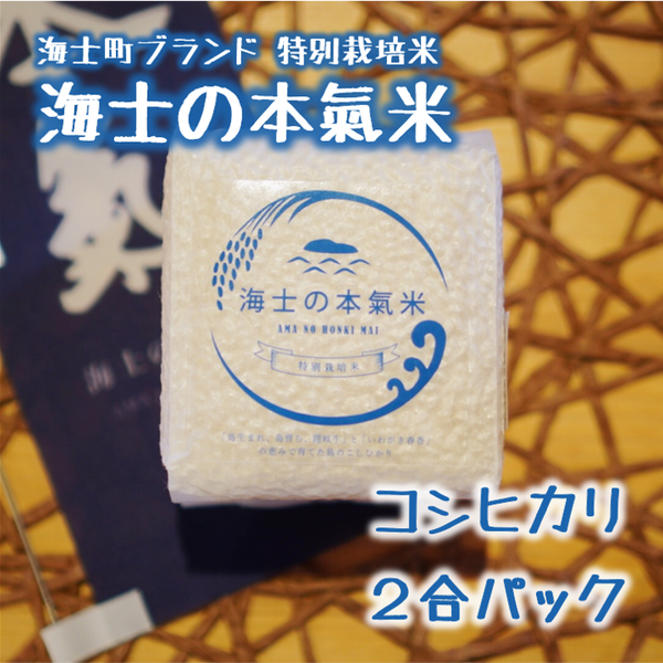 商品の画像