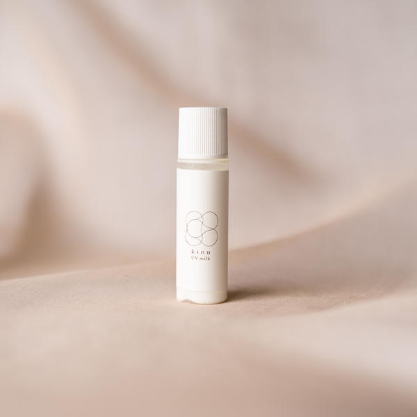 【おためし】絹でつくったUVミルク 10ml (数量限定)