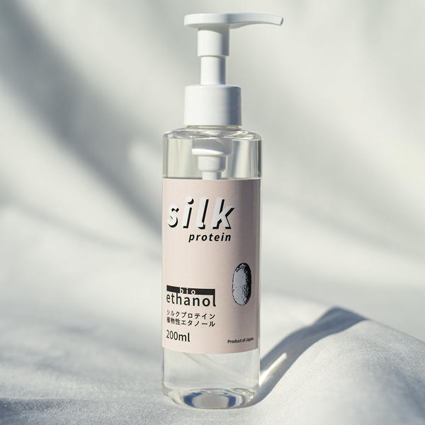 【国産】シルクプロテイン植物性エタノール(ハンドタイプ)200ml