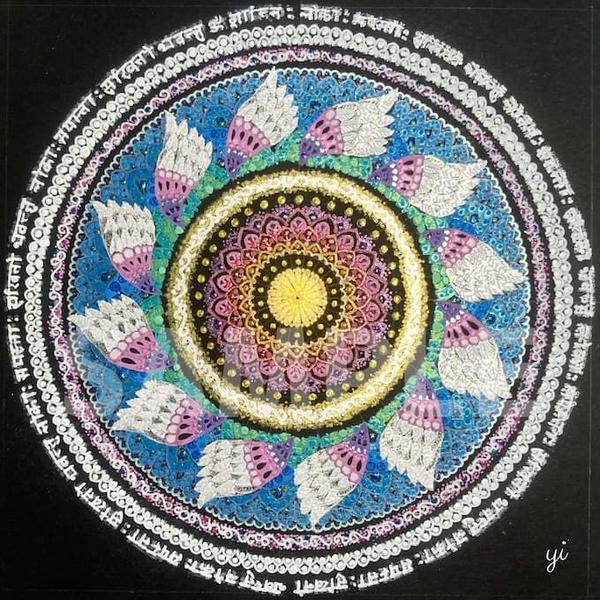 岩本幸子 幸運を呼ぶ曼荼羅アートの商品一覧 Note 岩本幸子 幸運を呼ぶ曼荼羅アートの商品一覧 Note