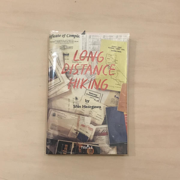 LONG DISTANCE HIKING