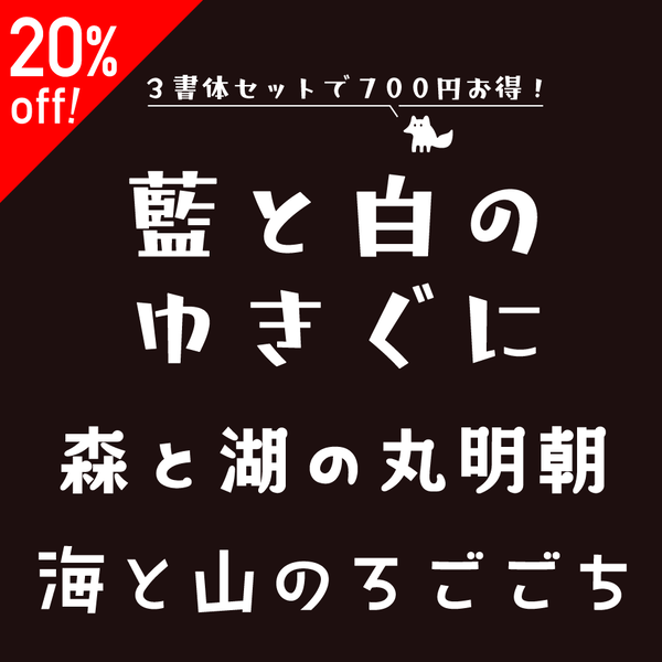 商品の画像