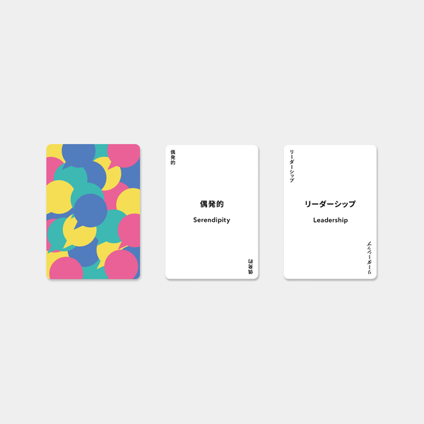 wevox values card