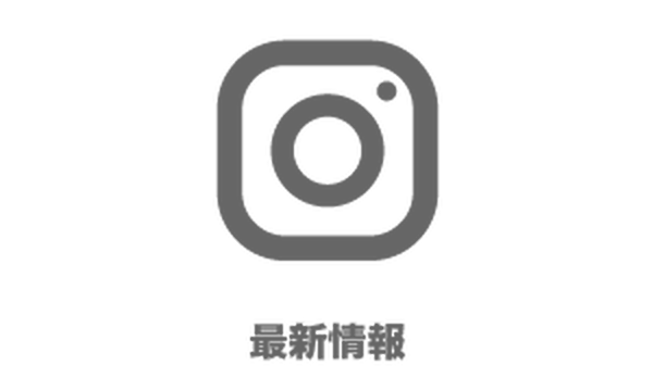 Flap Coffee オンラインショップ