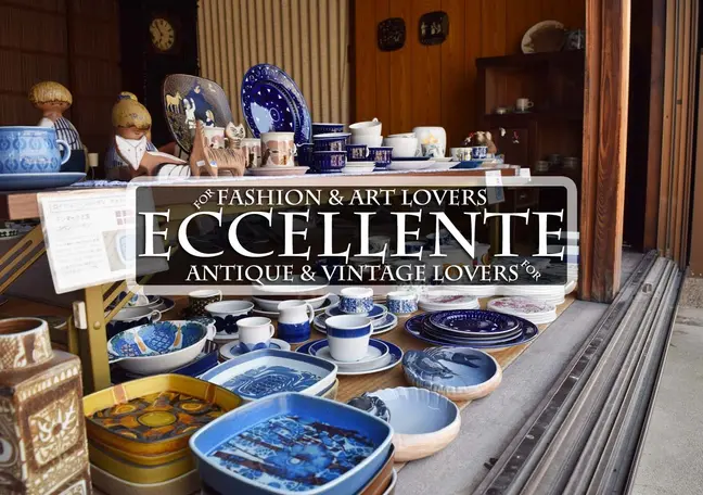 オンラインストア-通販 フィンランド アンティーク ポスター 額装