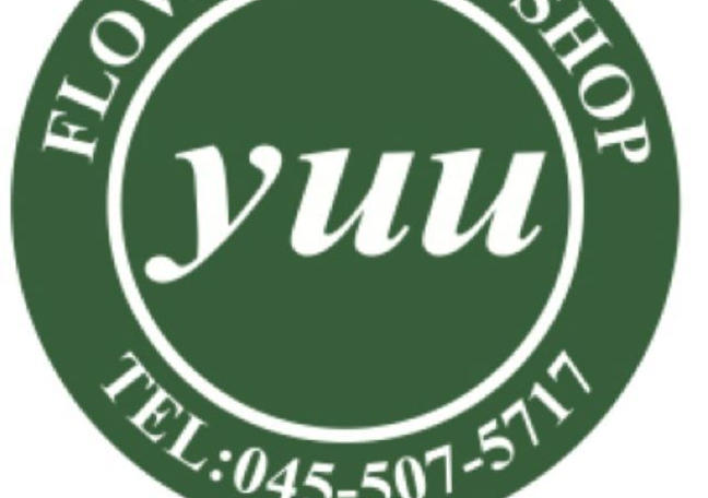 Flower Gift Shop Yuu