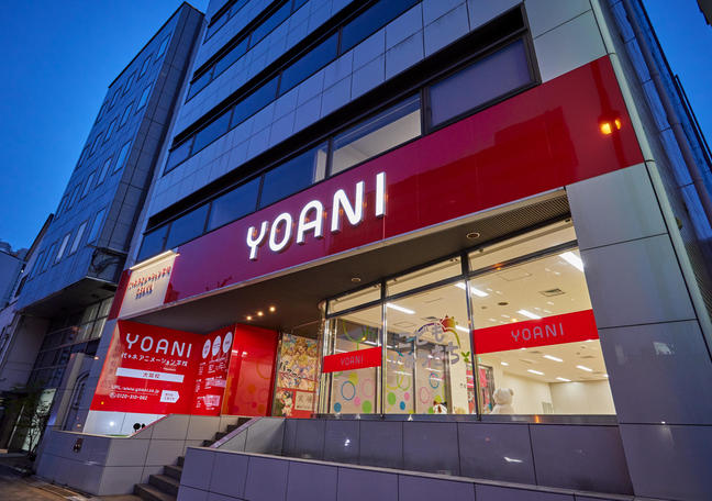 週1コース大阪校