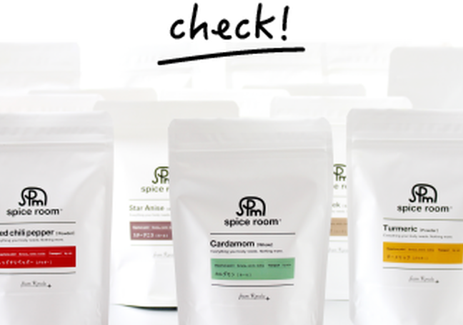 Spice Room Spice Room