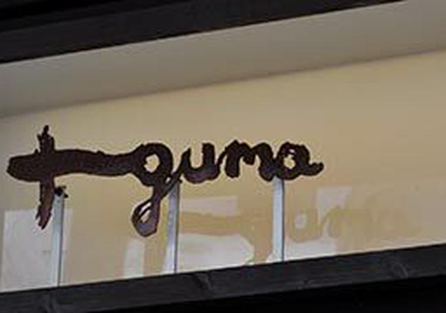 t-guma