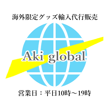 JPGOODBUY公式アカウント05さま 3点おまとめ商品 CATEGORY Harry Potter公式ライセンス品 | Aki global