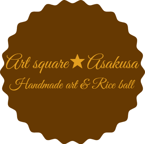 CATEGORY 個別作家様専用 | Art square☆Asakusa