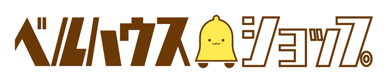ベルハウスショップ