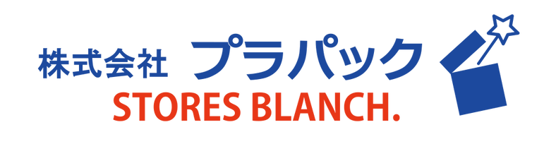 広口デザイン ドレッシングボトル 3D噴射機能*7 広口デザイン ドレッシングボトル 3D噴射機能*7 100cc六角