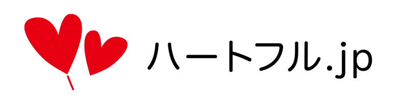 10分300円話し相手のハートフル