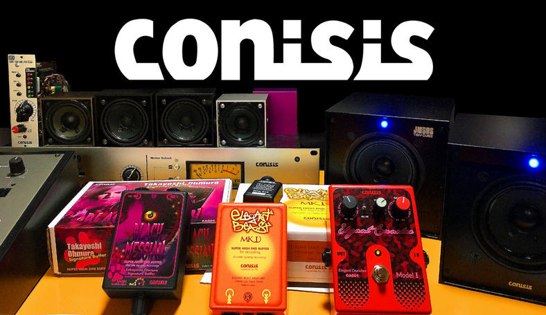 CATEGORY 楽器系 | CONISIS WEB.SHOP