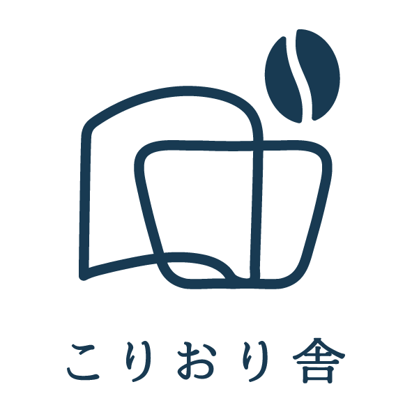 珈琲屋　サイン本 日々是珈琲_こりおり舎オリジナルZINE | こりおり舎
