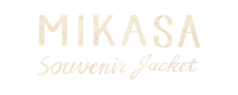 Mikasa 横須賀ドブ板通りスカジャン専門店 テーラー東洋スカジャン オーダーメイド 還暦祝い