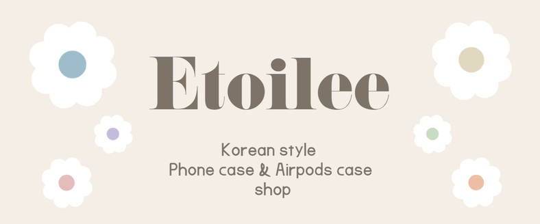 Etoilee