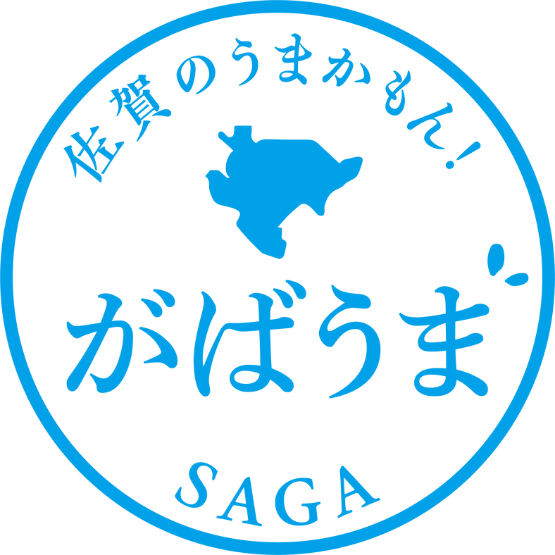 佐賀のうまいもん がばうまショップ