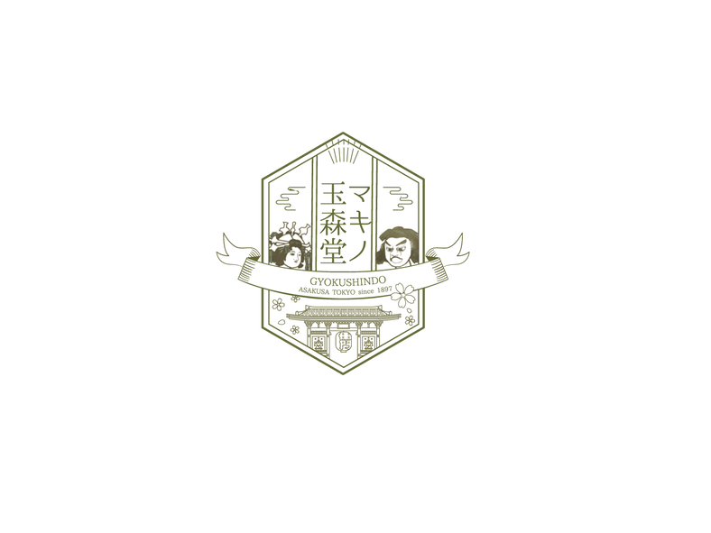 マキノ玉森堂 マキノ玉森堂